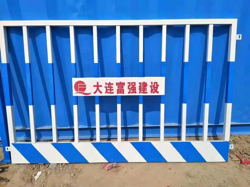 米脂双板竖管基坑护栏
